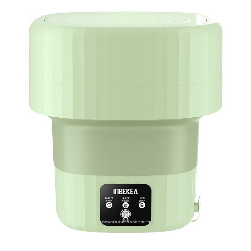 Portable Mini Folding Washing Machine