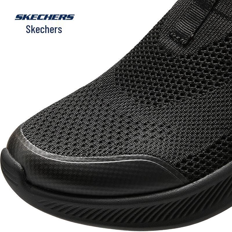 Skechers Women's Slip-On Walking Shoes 117734