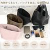 suitable for Picotin and protects preventing Features a divider Small Bag-in-bag, satin, bags. Lightweight, self-standing, organizes, high-end bags,