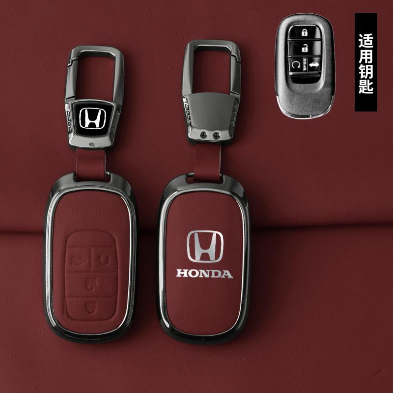 ARF1 Zinc Alloy Leather Car Key Case Cover Shell Protector For Honda Civic 11th 2022 For Honda Civic Accord HR-V CR-V CRV 2022 2023