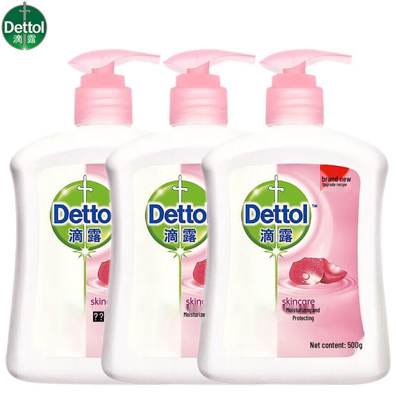 

Dettol Moisturizing Care Antibacterial Hand Wash Value Pack