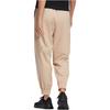 Adidas Knitted Sweatpants Women's Khaki HM7087