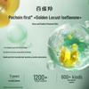 Pechoin Lingyu Essence Water