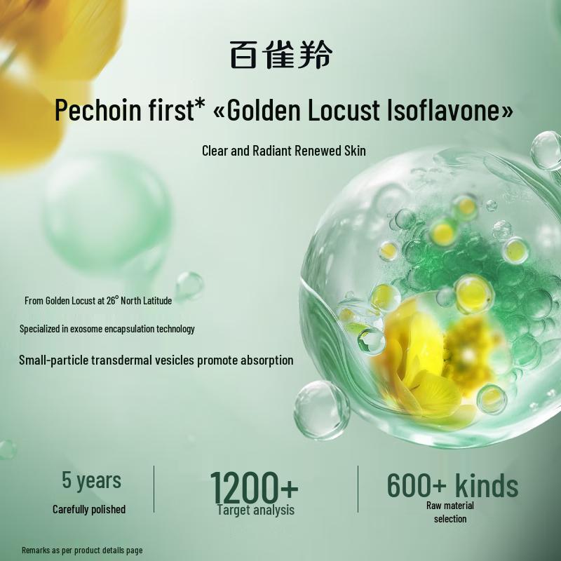 Pechoin Lingyu Essence Water