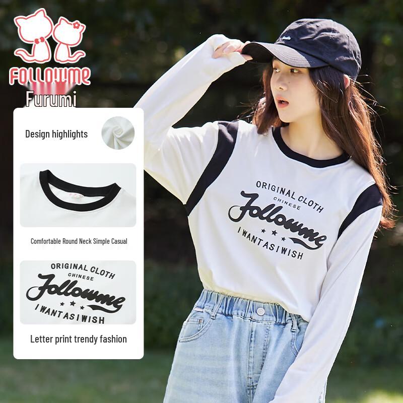 

Fuloomy Girls Casual Color-block Print Long-sleeve T-shirt
