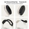 AirPods Max Silicone Protective Case: Soft Headphone Shell for Bluetooth Earphones