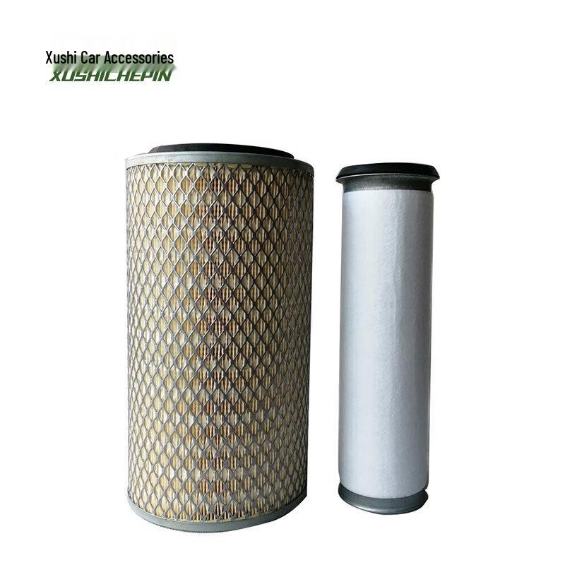 Xushi Air Filter KW1833 for Dongfeng Generator Sets