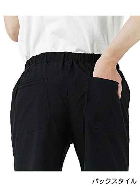 Body Wild Stretch Stylish Dry Flat Back M Pants, Shorts, Pants, Stretch, Front, Pockets, Men's, Black,
