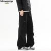 MMOPTOP Men's Trendy Workwear Cargo Pants