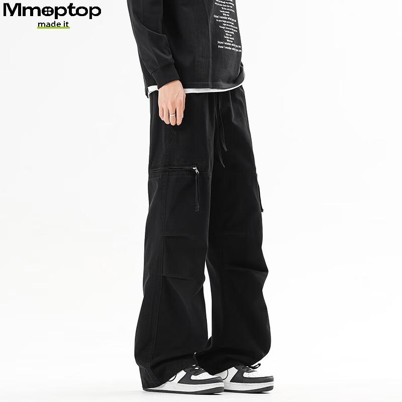 MMOPTOP Men's Trendy Workwear Cargo Pants