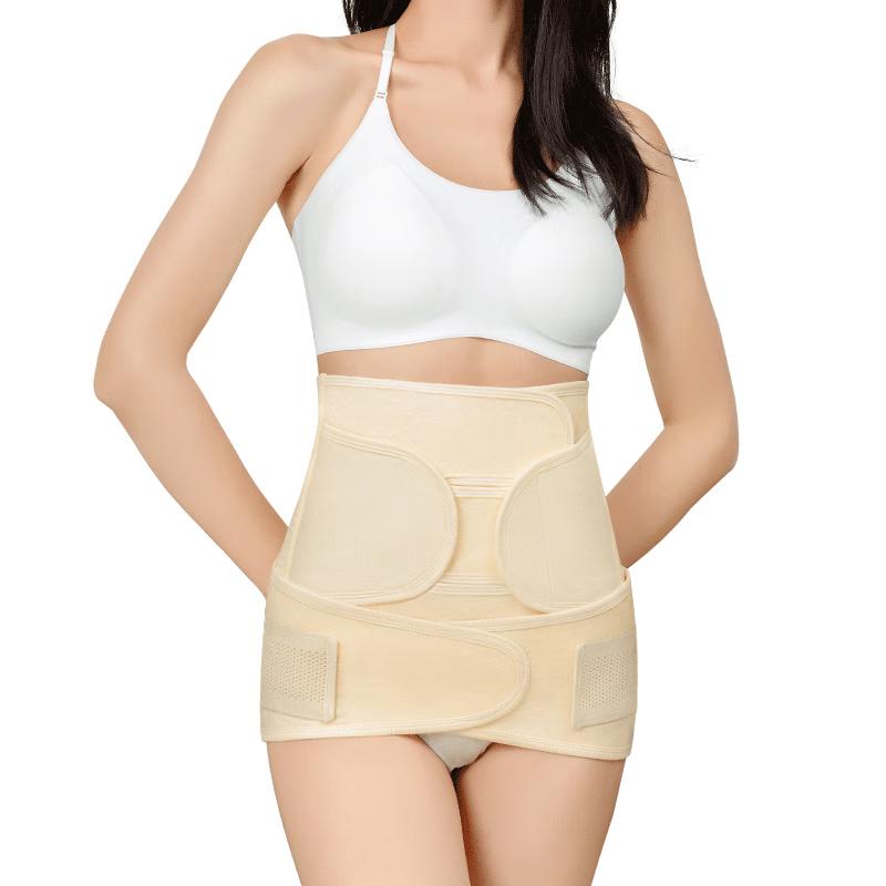 Kaili Postpartum Abdominal Binder & Pelvic Belt Set