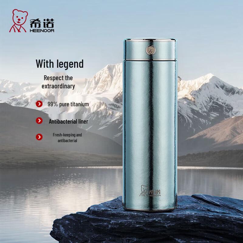 Heenoor Pure Titanium Insulated Vacuum Mug