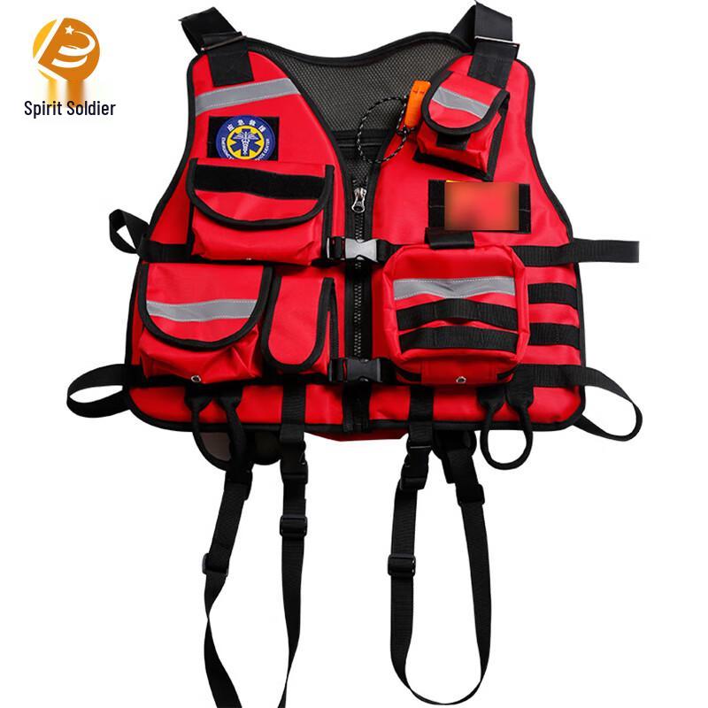 Lingbing Heavy-Duty Water Rescue Life Vest