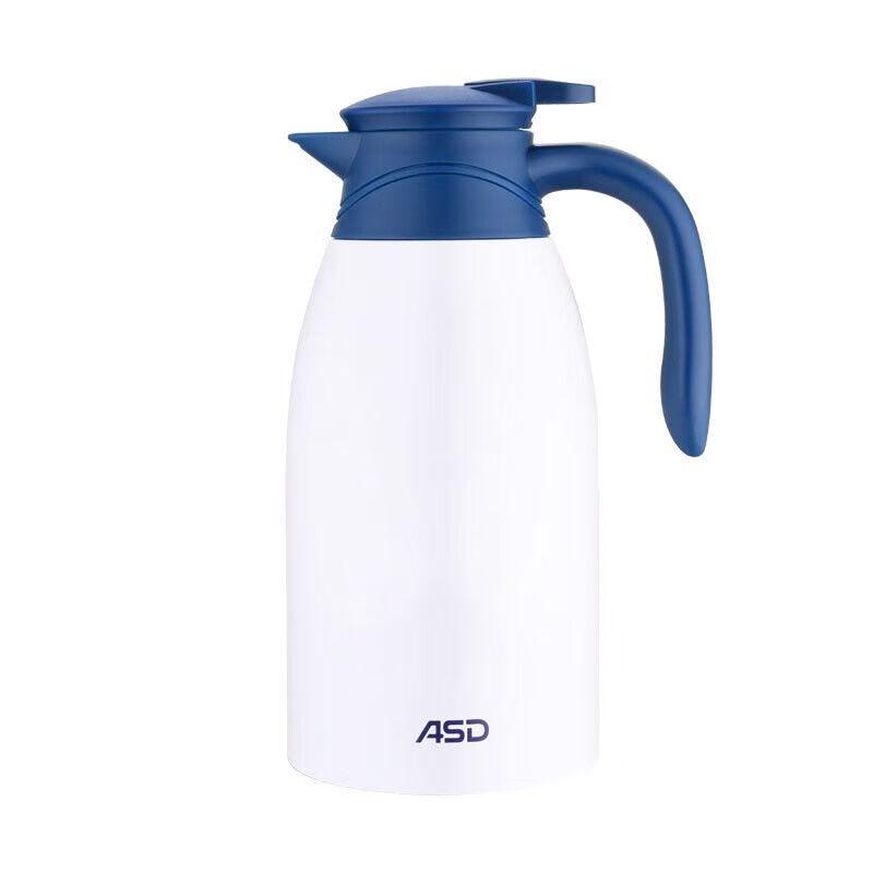 ASD Colour Dream 2L Stainless Steel Thermos