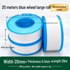 Polytetrafluoroethylene Water Pipe Seal Tape - Raw Rubber Belt & Water Glue Gift Set, Free Shipping