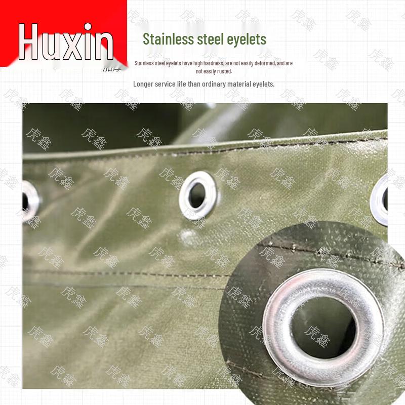 HuXin Specialized Outdoor & Vehicle Supplies