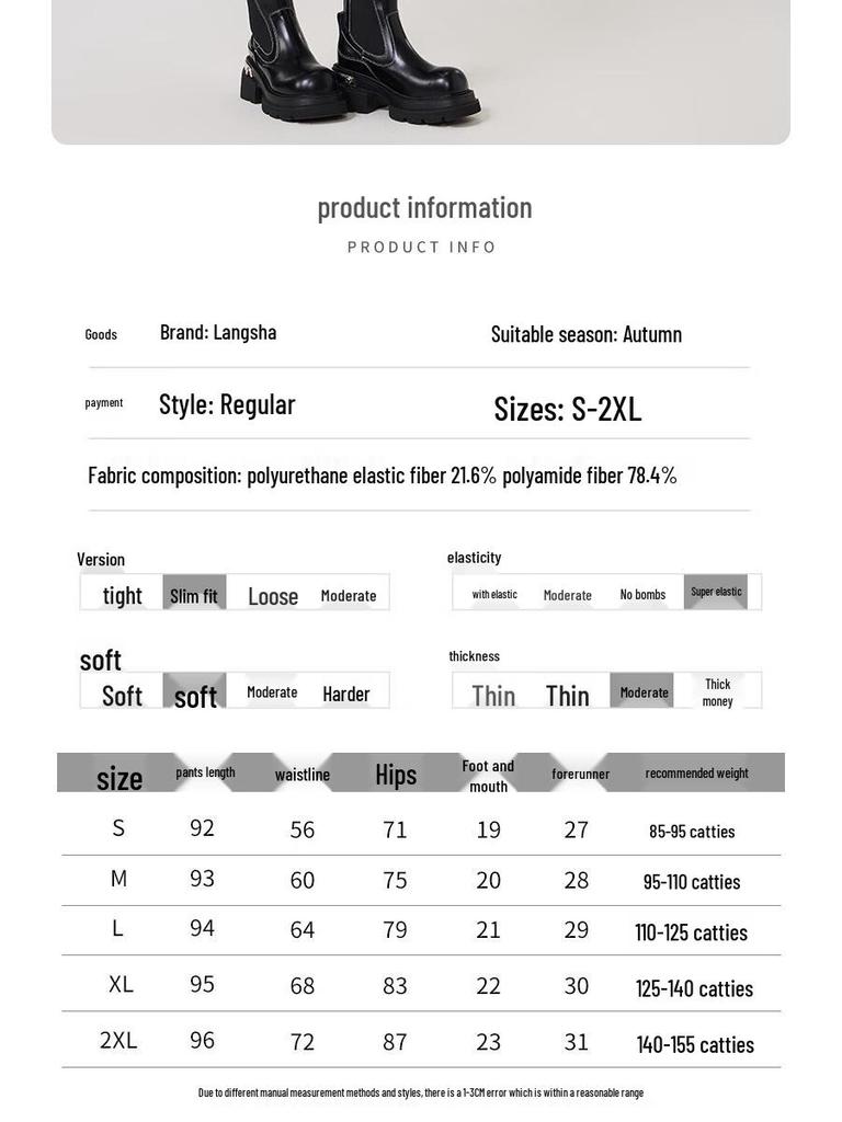 LANGSHA Women's High-Waist Slimming Skinny Pencil Pants