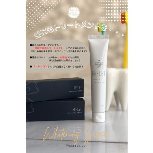 REFLET Whitening Treatment Toothpaste, Anti-Stain, Polyphosphate, Whitens Teeth, Prevents Bad Breath