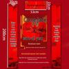 Black Calligraphy 11-Character Spring Festival Couplets for Villa Gates - Red All-Year Display