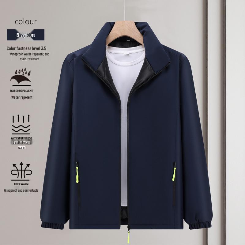 

Custom Embroidered Waterproof Team Jacket with Logo - Winter Workwear for Employees L (120-140 lbs)