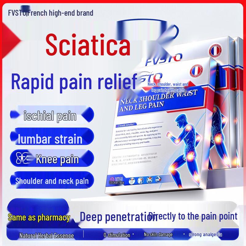 

Yangmi Sciatica & Lumbar Pain Relief Patches