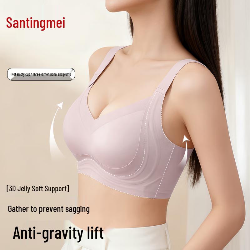 TINGMEI Seamless Wire-Free Push-Up Bra M