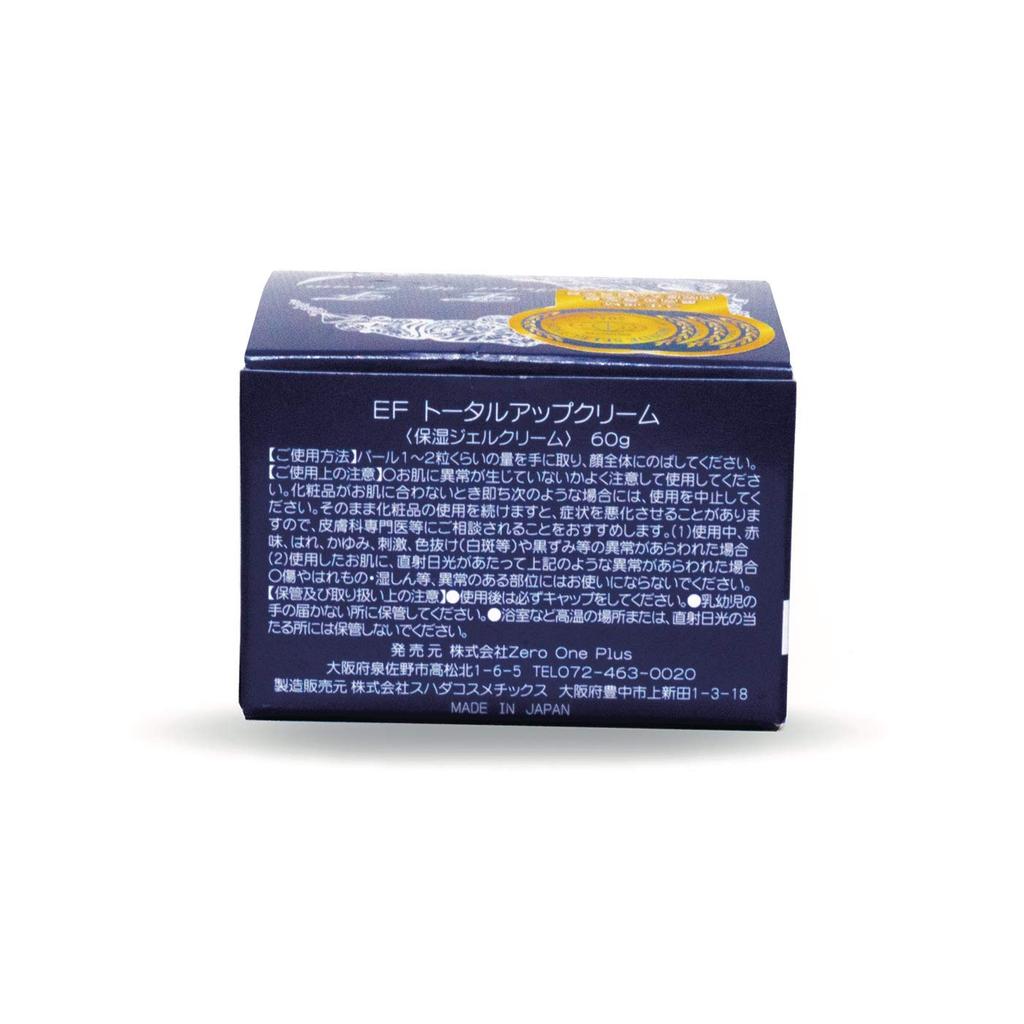 EF Total Up Cream 60g All-in-One