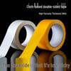 Traceless High-Viscosity Waterproof Cloth Tape - Thick, Strong, Adhesive for Carpets
