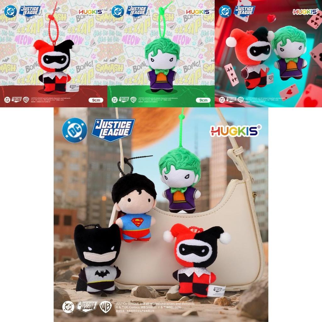 Batman Superman Harley Quinn Joker Plüsch Schlüsselanhänger Mit Cartoon Figuren Für Geschenk Und Ausstellung