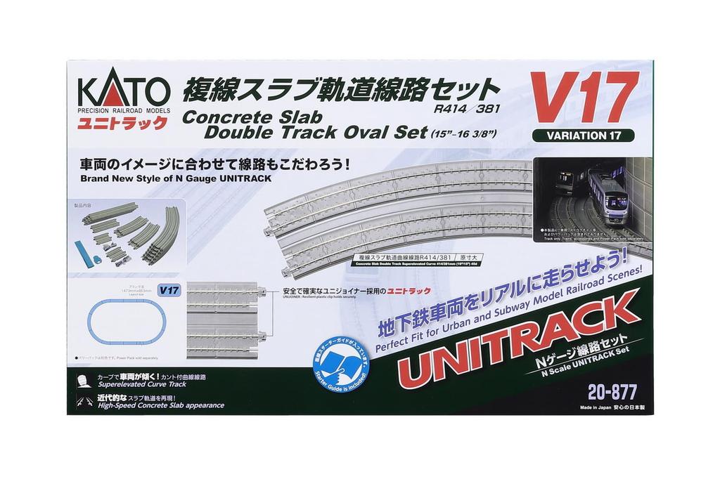 KATO N Gauge V17 Double Track Slab Track Track Set 20-877 Railway Model Rail Set