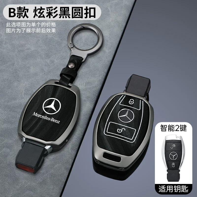 OQA4 Soft TPU Car Key Case Cover Protector Shell for Mercedes Benz A B C E Class GLS GLA GLK GLC CLS CLA AMG W204 W205 W212 W463 W176