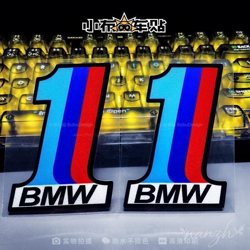 Reflective Stickers Covering Scratches Car Body Sticker Accessory For Bmw F20 F30 G20 F31 G30 F11 X3 F25 X4 I3 M3 1 3 5 Series ulbn07