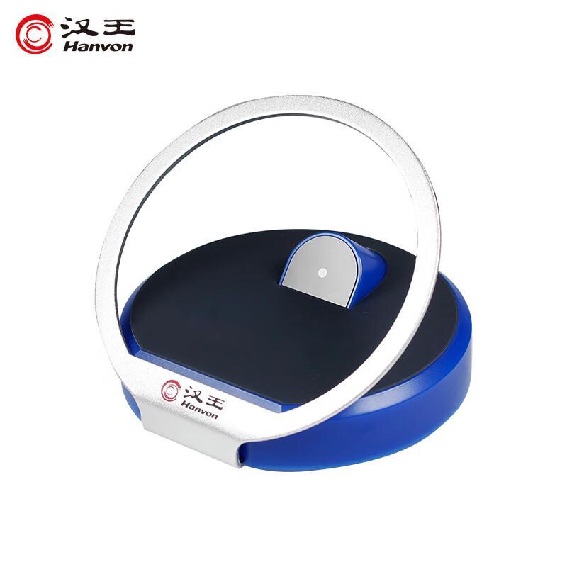 Hanvon HW-1000N QR Code Payment Scanner Box