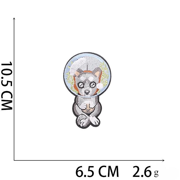 1Pc Astronaut Style Repair Clothing Home Decoration Embroidery Patches