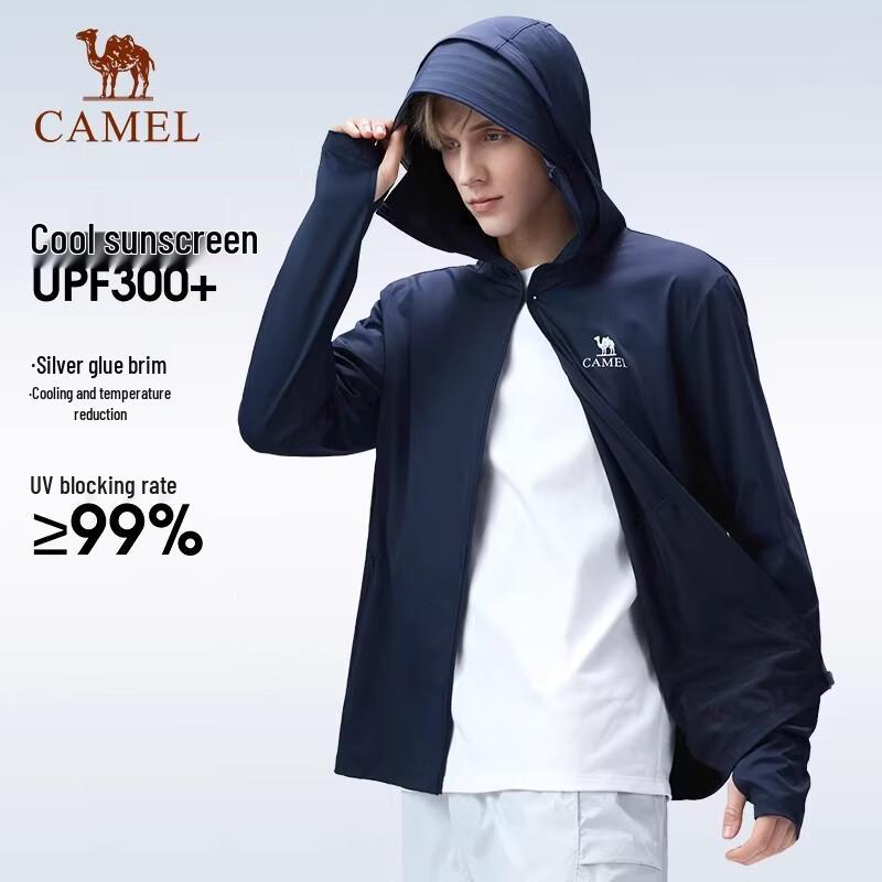 Camel Unisex UPF300+ Sun Protection Hooded Jacket