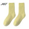 Breathable Skin Friendly Winter Footwear Women Thickened Socks, Solid Color Mid Calf Thermal Fleece Lined Durable Reinforced Heel And Toe Socks