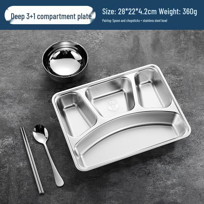 Wuhe 304 Stainless Steel Divided Lunch Box Set