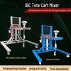 Cheng Yang Five-Cylinder IBC Tote Pneumatic Mixer