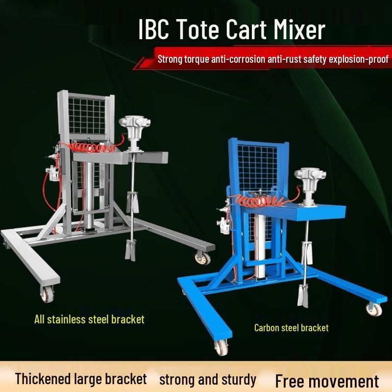 Cheng Yang Five-Cylinder IBC Tote Pneumatic Mixer