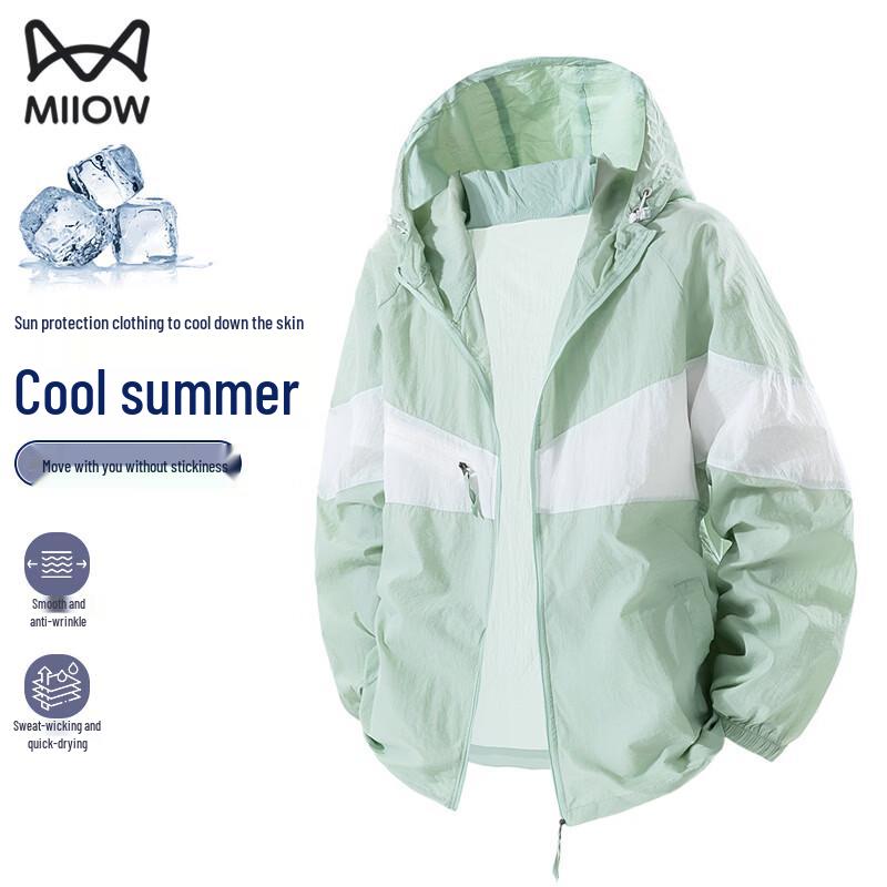 

MiiOW Ice-Cool Contrast Sun Protection Hoodie S
