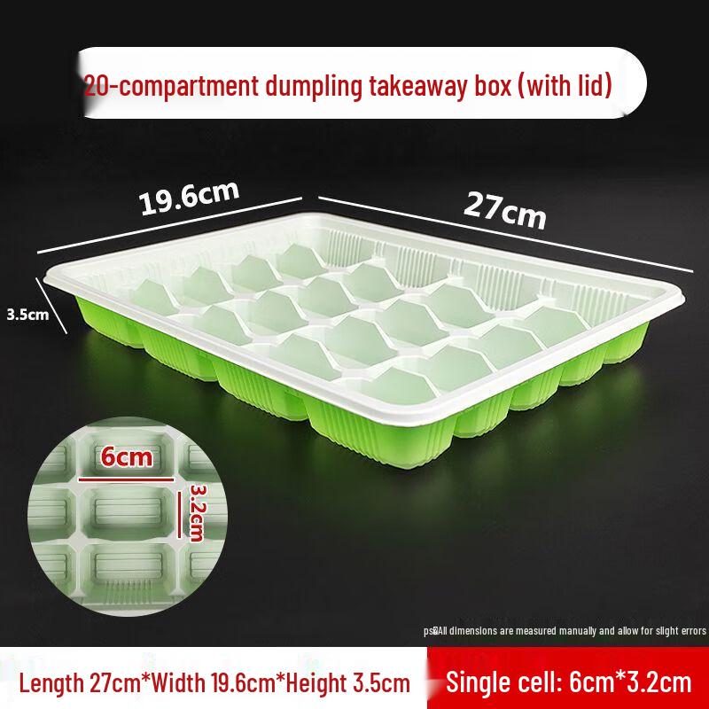 Yangge Einweg-Knödel-Takeout-Behälter mit Deckeln