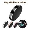 Magnetic Car Phone Holder Stand Magnet Car Mount Bracket GPS Smartphone Mobile Support In Car Bracket For iPhone Samsung Xiaomi