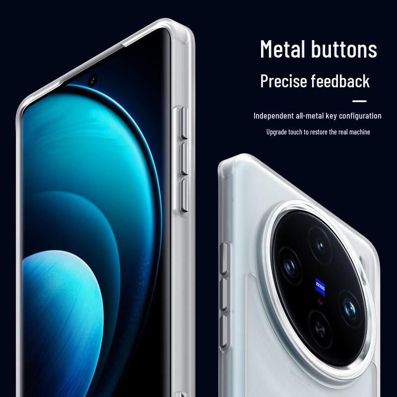 ESCASE Frosted Shockproof Phone Case for Vivo X Series