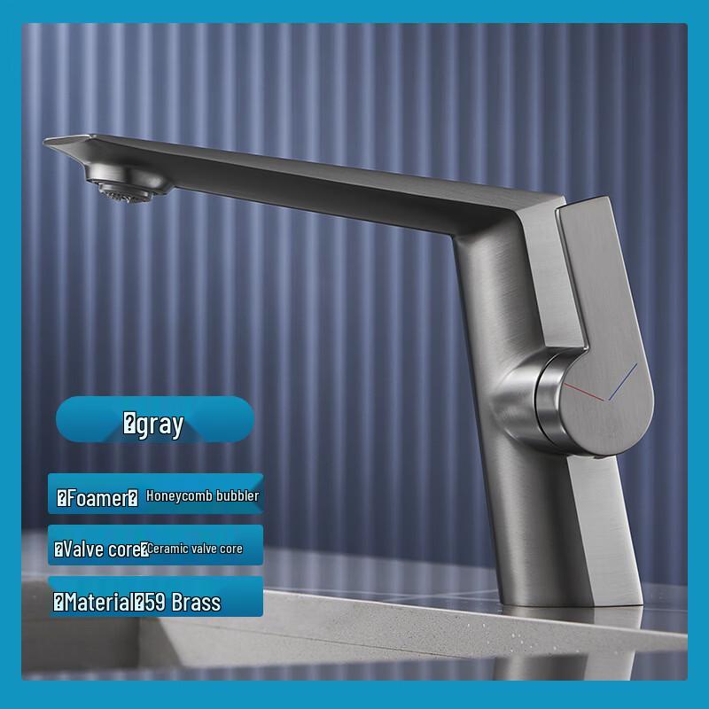 Cream Style Copper Basin Faucet