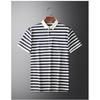 Men's Striped Polo Shirt Short Sleeve Casual Top