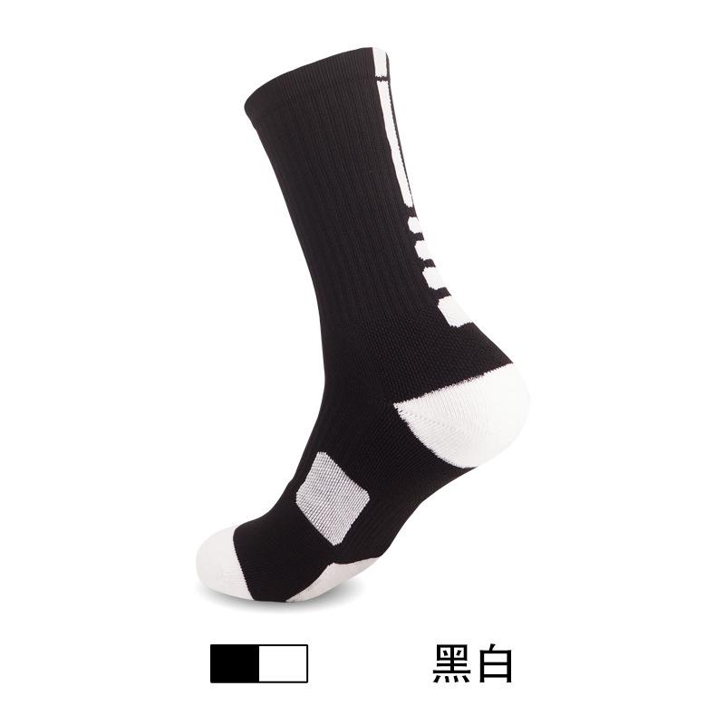 Medium Tube Basketball Socks, Thickened Towel Bottom Socks, Actual Combat Elite Socks, Sweat-Absorbing And Non-Slip Running Sports Socks