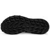 Asics Gel‑Sonoma CN White Black 1012B656‑100