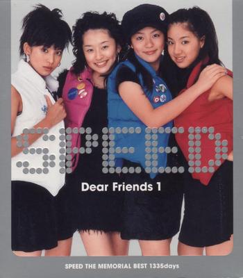 CD SPEED  Dear Friends V.1 TFCC88161 TOYS FACTORY 2000 Japan Rock Used