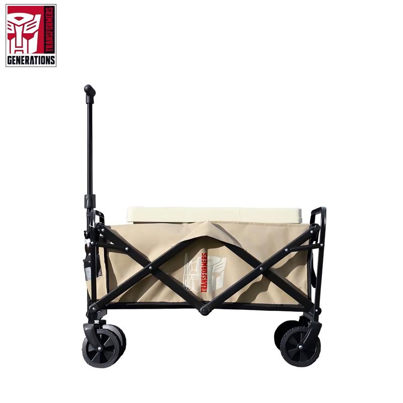 Transformers Collapsible Cart