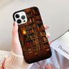 Read Books illustration Phone Case for iPhone 17 Air 16 16e 15 Plus for Apple 13 11 12 14 Pro Max Cover coque fundas